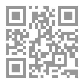 Qr Code ( محمد رسول الله (منهج و رسالة-بحث وتحقيق ٣