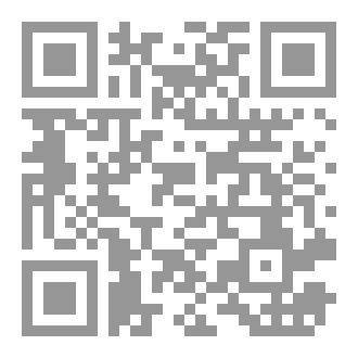 Qr Code عالم ما بعد الإسكندر الأكبر: ممالك وأحلاف ومدن
