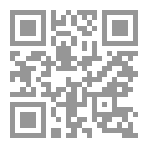 Qr Code فرنسا منذ واترلو