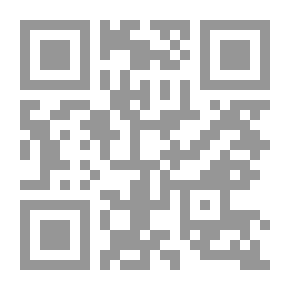 Qr Code رافائيل