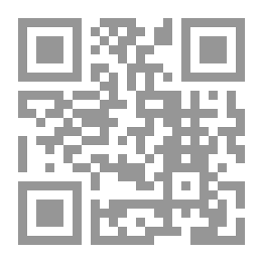 Qr Code English Composition