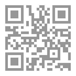 Qr Code خرافة الزعيم القوي ؛ القيادة السياسية في العصر الحديث
