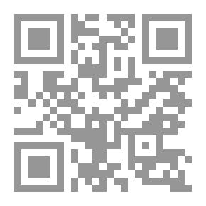 Qr Code خريطة الملح والنجوم