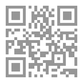 Qr Code بلوجاي