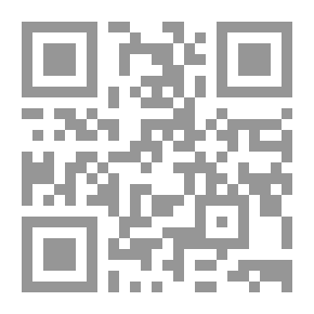 Qr Code لبنان - القرن في صور 1900 - 2000 (عربي - انكليزي - فرنسي)