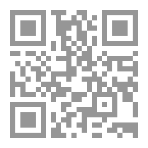 Qr Code كل ما أعرف