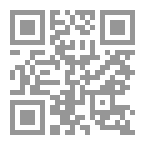 Qr Code الشخص