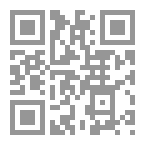 Qr Code Het wonderjaar Eene gekkenwereld