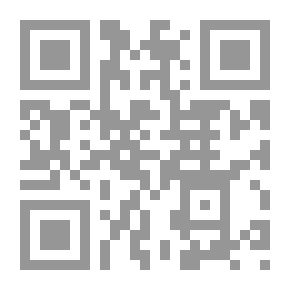 Qr Code قضايا قرآنية في ضوء الدراسات اللغوية