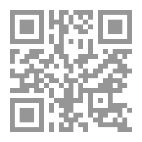 Qr Code التبيان فى اللغة