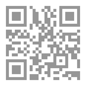 Qr Code ملكية الأسرة والشيوع في ملكية العمارات السكنية في ضوء آراء الفقهاء والتشريع وأحكام القضاء: سلسلة العدالة في القانون المدني؛ 60