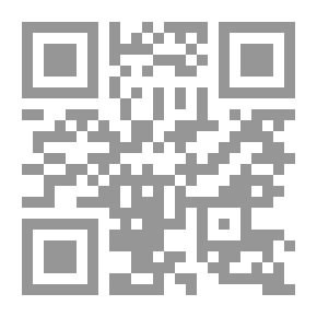 Qr Code تغذية الحيوان ؛ الأسس العلمية والتطبيقية ومواد العلف