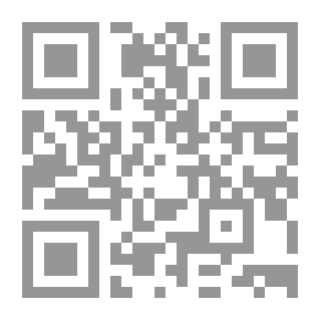 Qr Code Collectanea de rebus hibernicis