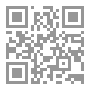 Qr Code تأثيرات حرب 12 تموز 1996 وانعكاساتها على المجتمع اللبناني وحقوق الإنسان
