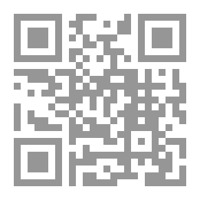 Qr Code العقود المسماة البيع والإيجار في قانون المعاملات المدنية العماني