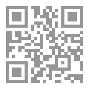 Qr Code أخضر كالسرير شعر لـ وفيق سليطين