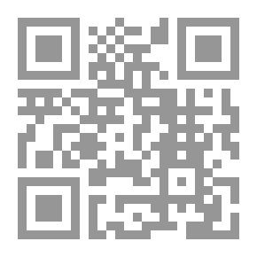 Qr Code دليل الأذكياء المشتتين للنجاح‎