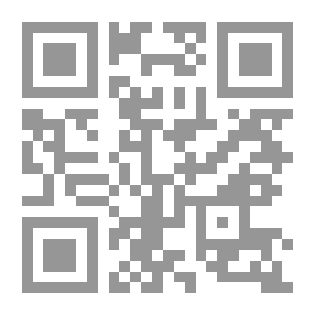 Qr Code دفاع عن العروبة ( سلسلة التراث القومي: الأعمال القومية لساطع الحصري )