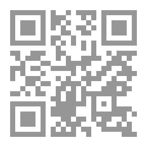 Qr Code ما لا يموت