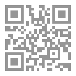 Qr Code قضايا المرأة في الفكر الليبرالي العربي المعاصر .. دراسة نقدية