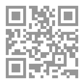 Qr Code يا عيني عليك