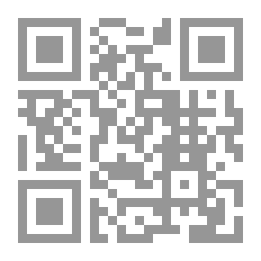 Qr Code الخطاب الامني تجاه الاسلام السياسي