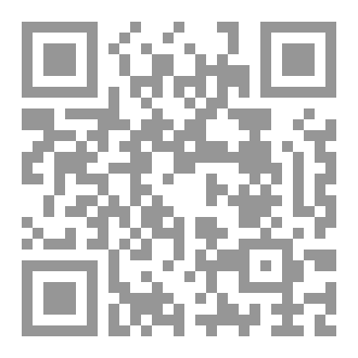 Qr Code Anemia of chronic disease