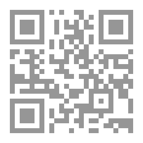 Qr Code Chemistry