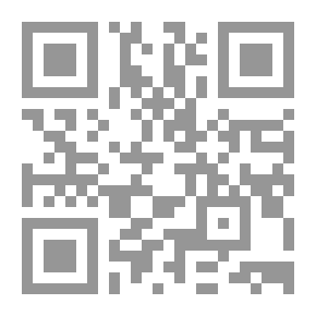 Qr Code صباح رائق وخيبة
