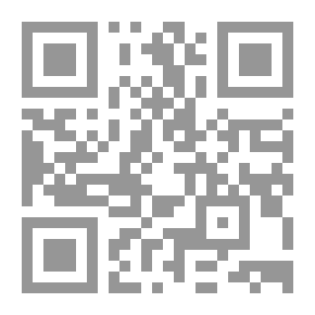 Qr Code الاعتداء على الحياة الخاصة عن طريق الإنترنت في التشريع العراقي واللبناني `دراسة مقارنة`