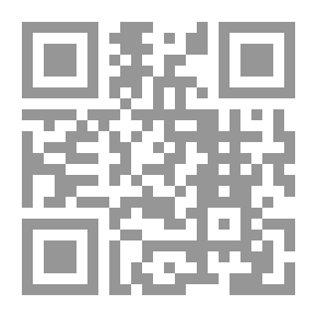 Qr Code الإعراب عن أحاديث الأعراب - صور من تعامل النبي (ص) مع العراب وتأديبهم