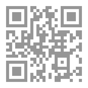 Qr Code حكايات عن النبي ( سلسلة قصص من القران وفرسان الاسلام )