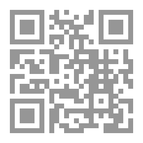 Qr Code القضية الوطنية التعادلية أمام التحديات