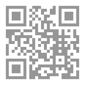 Qr Code دراسات عربية فى التربية وعلم النفس ع 63