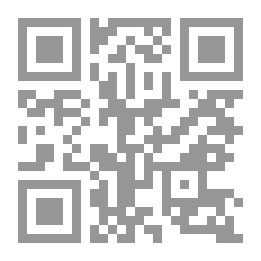 Qr Code داء إرضاء الآخرين