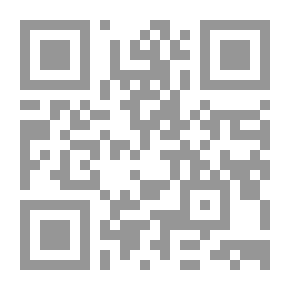 Qr Code أثر التفويض في الإصلاح الإدارى