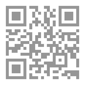 Qr Code تيسير الفقه