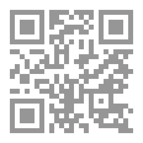 Qr Code موسوعة تاريخ شعراء الجزائر (ج5) - من بداية الحرب العالمية الثانية إلى الإستقلال - رصد توثيقي نقدي مسلسل (1246 - 1382هـ/ 1940 - 1962م)