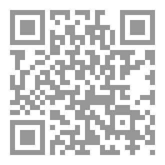 Qr Code ثق بي ستزهر