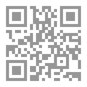 Qr Code المعني الإجتماعي للمكتبة دراسة لأسس الخدمة المكتبية العامة والمدرسية