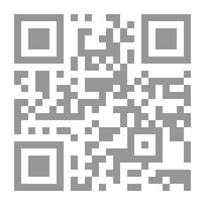 Qr Code إسلامية المعرفة: مجلة الفكر الإسلامي المعاصر: ع؛ 98