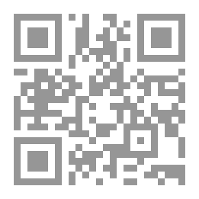 Qr Code تحلمين! - 189