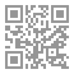 Qr Code صندوق خشب