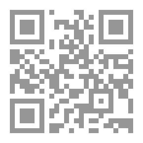 Qr Code Tariq And The Environment: The Big Challenge