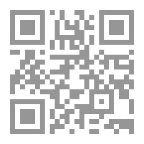 Qr Code التأنيت في اللغة العربية من منظور لساني مقارن