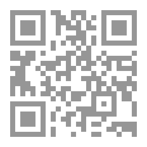 Qr Code The Abbasid Emirate Of Bahdinan