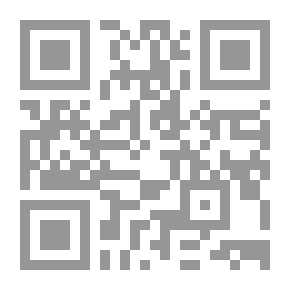 Qr Code قياس الاداء المؤسس للاجهزة الحكومية ` وقائع لقاء الخبراء حول قياس الأاء المؤسسى للأجهزة الحكومية القاهرة ديسمبر 1999`