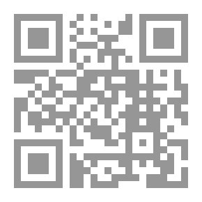 Qr Code The Right Of Legal Ownership (with An Appendix On: The Right Of Disposal - The Right Of Usufruct)