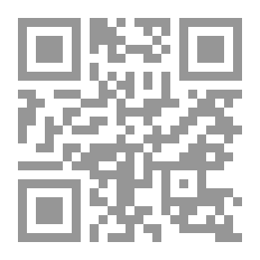 Qr Code مصطلح المحايد المذكر زالمؤنث المجازيان