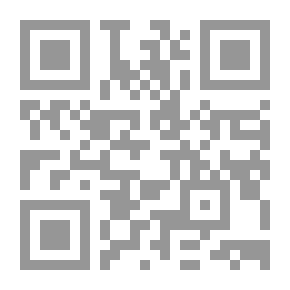 Qr Code The Multiple Intelligences Initiative And The Smart Learning Society